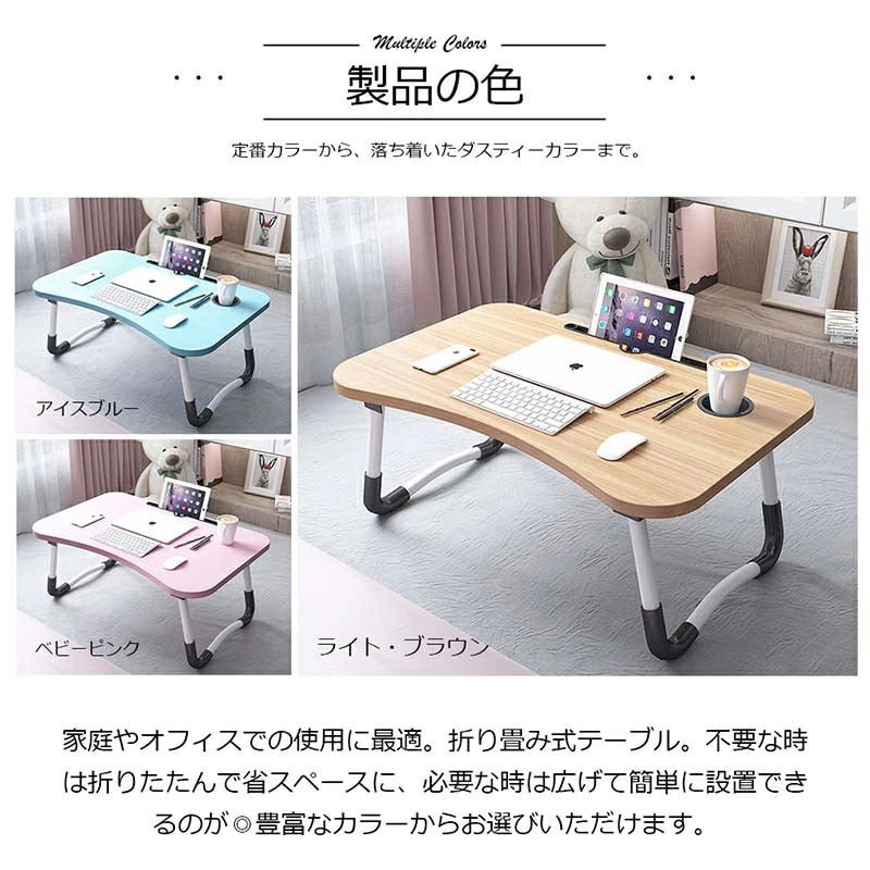 キッズテーブル 折りたたみテーブル 子供 折りたたみ テーブル ミニテーブル ローテーブル センターテーブル キッズデスク かわいい お絵かき机 学習机 コンパクト 木製 天然木 北欧 突き板 収納 ウォールナット リビング学習 送料無料 エムールベビー [2]