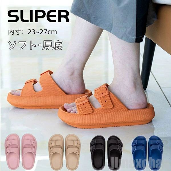 ������ ������� ���� ����å� ���� �٥��� ������� �ȥ��� ��� ��ǥ����� �˽����� ������ �롼�ॷ�塼�� �ꥫ�Х꡼������� �����륷������ ��...