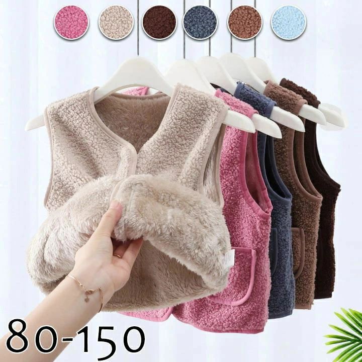 送料無料 ベスト キッズ インナー 選べる8色 ボアベスト 裏起毛 80-150 ジュニア ポケット 子供用 ノー..