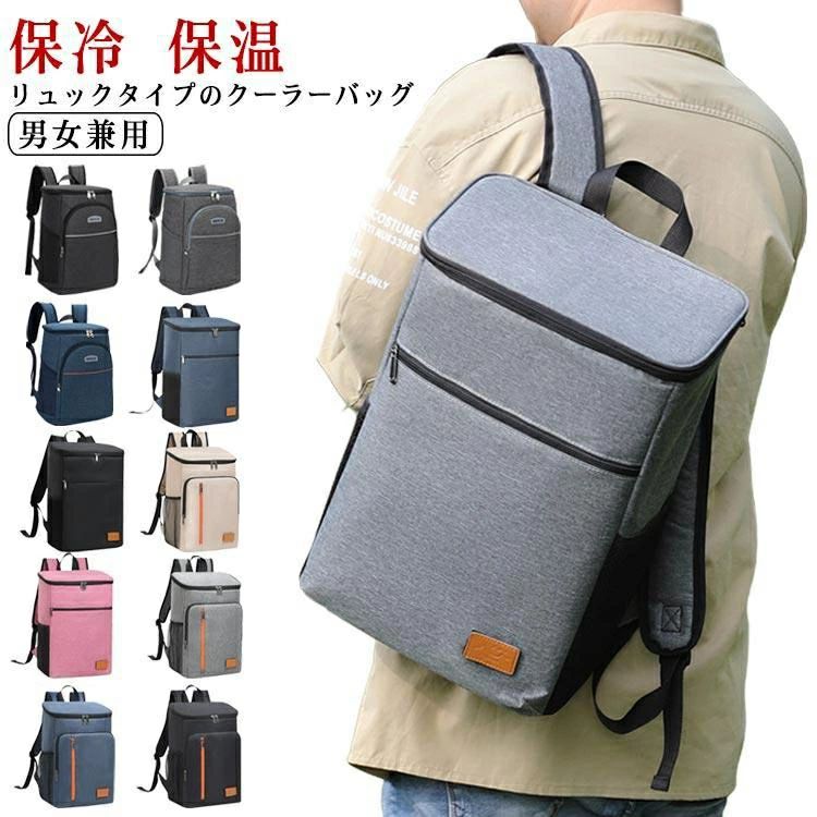サイズ：タイプ1：26*20*36cm タイプ2：26*16.5*40cm タイプ3：27*17*39.5cm※サイズ計測には誤差が生じます。サイズ：タイプ1：26*20*36cm タイプ2：26*16.5*40cm タイプ3：27*17*39.5cm※サイズ計測には誤差が生じます。