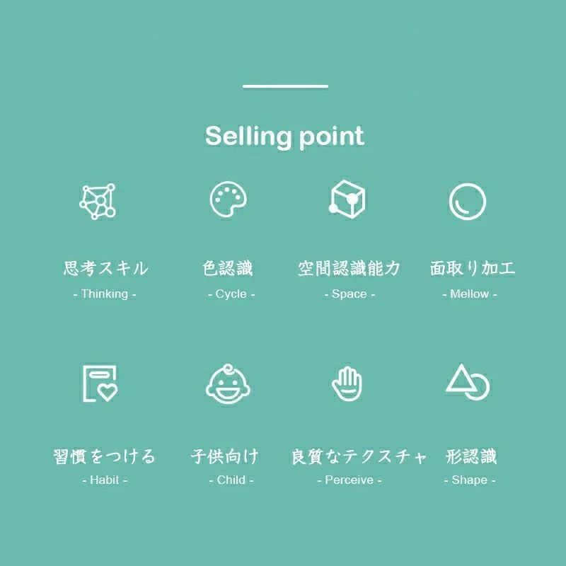 知育玩具 積木 指先訓練 積み木 キッズ 子供 2歳 玩具 カラフル プレゼント 3歳 色認識 型はめ 男の子 1歳 弾力縄 赤ちゃん 誕生日 形認識 ブロック 女の子 出産祝い おもちゃ 指先トレ つみき 脳トレ 指先 時間限定値下 室内 おうち時間 2