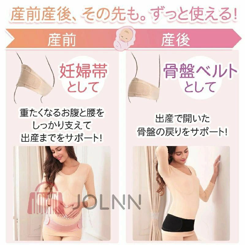 ���ݡ��ȥ٥�� ���� �٥�� ���� ʢ�� ǥ���� ���ץ٥�� �礭�������� ǥ�� ���ץ��ݡ����� �ޥ��˥ƥ������ɥ� ���ȥ�å� ����٥�� �������� ǥ���� ʢ���� �ޥ��˥ƥ�