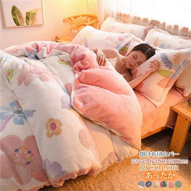 �ܥå��������� �����ĥ��С� �����ĥ��С� ���� ���� �ɥ��� �ɽ� �ݤ����ĥ��С� �ե꡼�� ���С� 18�� �٥åɥ����� ���ä��� ���ĥ��С� �ݥ��С� ��...