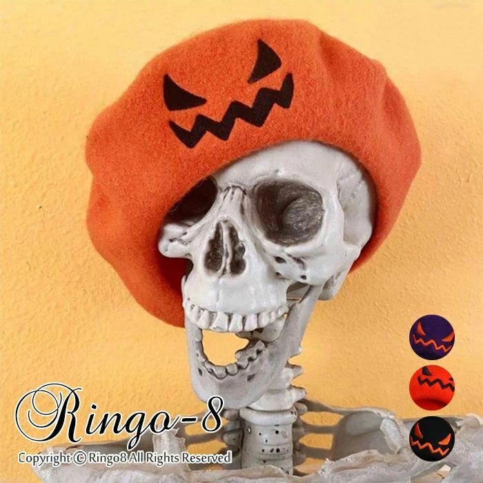 Halloween Goods - かぼちゃ帽子 女性用 帽子 帽子 帽子 ハロウィン パンプキン ハロウィン仮装 ベレー帽 帽子 ハット 防寒保温 ハロウィングッズ パーティー定番 秋冬 かぼちゃ かわいい コスチューム ハロウィン衣装 パンプキンキャップ ハロウィン レディース おしゃれ 帽子