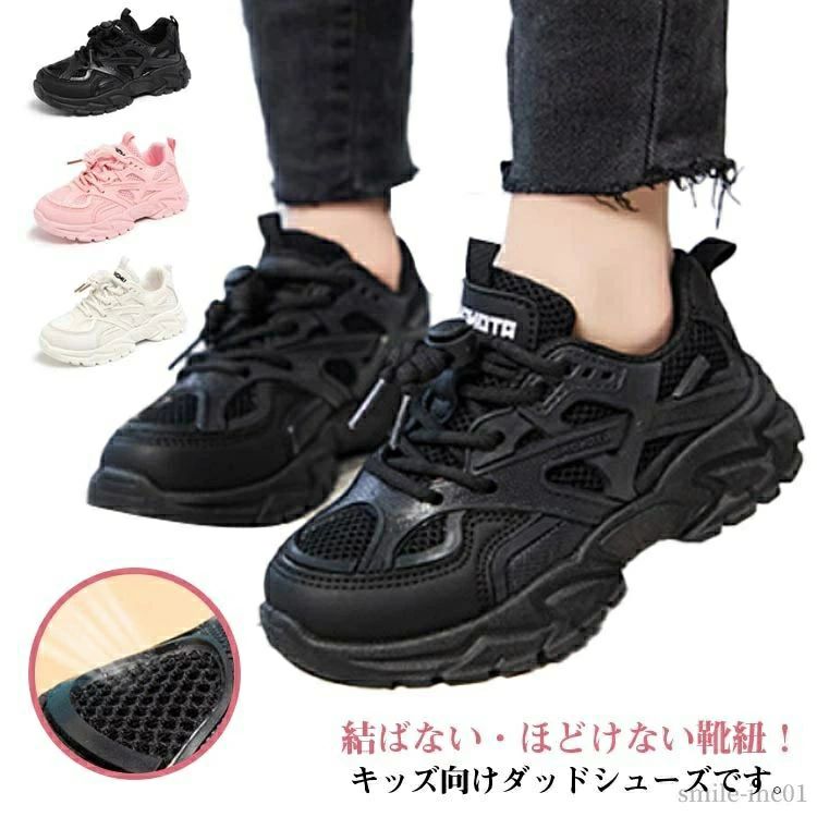 ������ ���󥹥��塼�� ���󥹥��塼�� ���ˡ����� ��å��� �ˤλ� ��ư�� ���󥹥��ˡ����� ����˥� ���˥󥰥��塼�� ���å� ���å� �Ҷ���