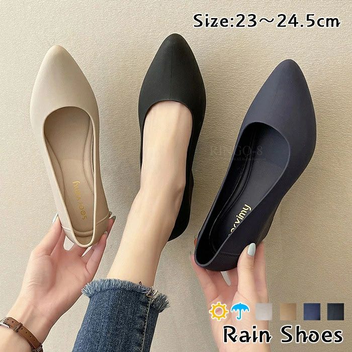 靴 脱げない 防水 カジュアル 梅雨 おしゃれ パンプス アウトドア オフィス 雨靴 レインパンプス 通勤 痛くない ポインテッドトゥ 晴雨兼用 幅広 レインシューズ ヒール6cm 履きやすい 可愛い 梅雨対策 履きやすい ウェッジソール 歩きやすい レディース