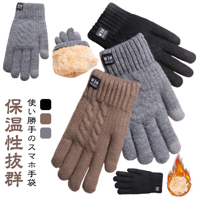 ���� ��� ��� �˥åȥ������� ���ޥ��б� ���� �Ƥ֤��� �ɴ��������� �ݲ� �ɴ� ����̵�� �Ȥ��� �� �Х��� ���餫 ΢���� �̳�...