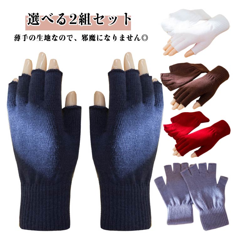 ������ �� �ݲ� ��� �Ȥ��� �ݼ� �� ���٤�2�ȥ��å� �����०�����ޡ� ���䤹�߼��� ���� ������ ���ޥ� ����̵�� ���� �ϥ�ɥ������ޡ� �˥å� ��...