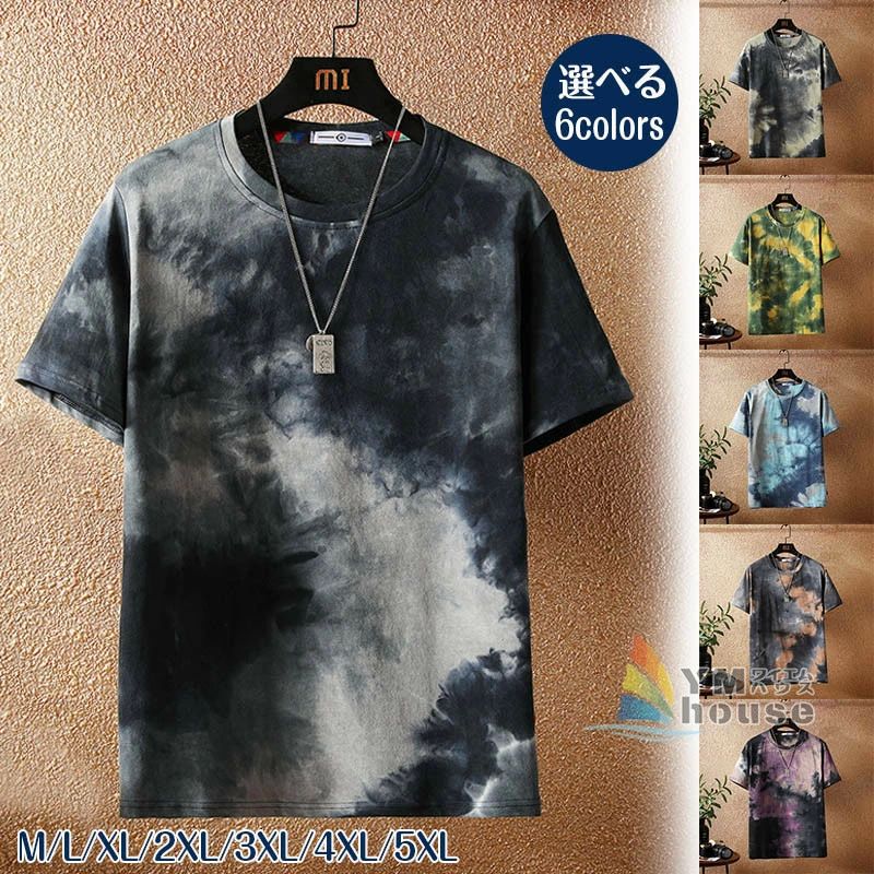 乐天商城 - ティーシャツ 配色 アメカジ スリム クルーネック 夏服 Tシャツ カットソー メンズ カジ 半袖Tシャツ 半袖 タイダイTシャツ 染め