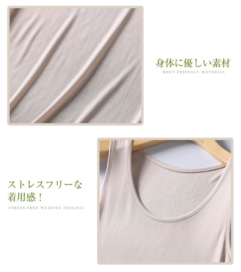 スリップ インナーワンピース 【送料無料】天然シルク 膝上丈 ペチコート キャミワンピース 大きいサイズ タンクトップ シンプル 3