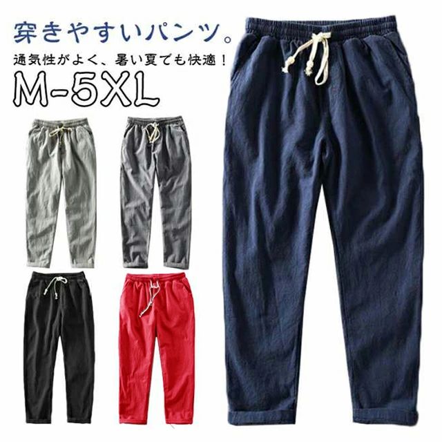 ���� �̵� ���� �ʥ����� ̵�� �礭�������� ���ܥ� ��ä��ꥷ�륨�å� ����Ū �ä��� ���� �롼�०���� ��ͥ�ѥ�� ��� ���󥰥ѥ�� ���ե� ��...