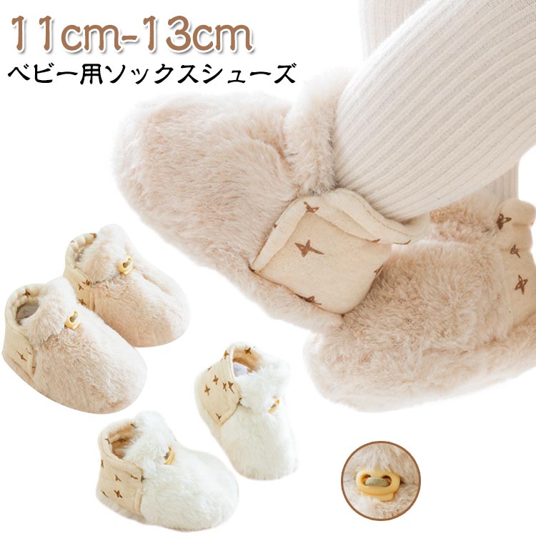 �٥ӡ����塼�� �դ�դ� ΢���� �֤���� 0-24���� �롼�ॷ�塼�� ���� �Ȥ��� �ˤλ� ������ �������� �ե������ȥ��塼�� ���餫�� ���� ���λ� ��...