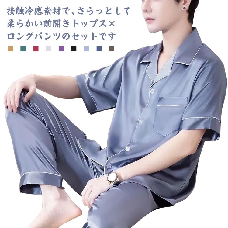 �롼�०���� ������ �ܿ��䴶 �ѥ���� ������ �ܿ��䴶 �ʥ��ȥ����� ��� ��ǥ����� M-5XL �岼���å� �礭�������� ������ �ղ� ���饵�� 2��...