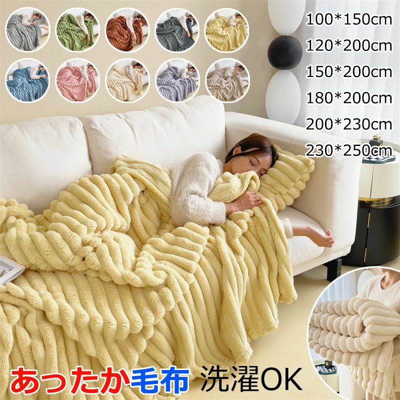 商品画像1