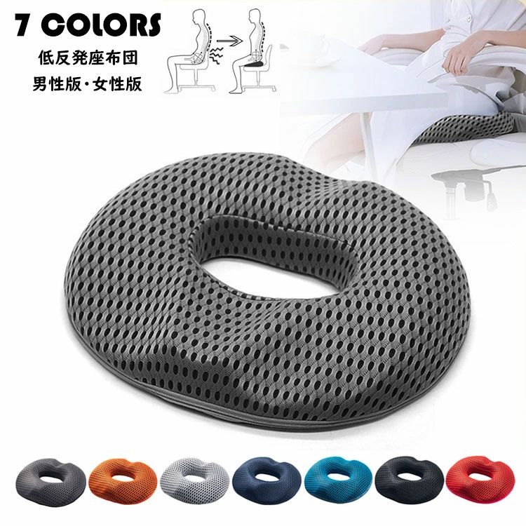 ������ ���� �л� �ޥ��˥ƥ� �ߺ¥��å���� �ʹֹ����߷� ���å���� �� ǭ�� ��ȿȯ ���� ���ե��� ������ �ݷ� ������ ���������å���� �򹯥��å���...