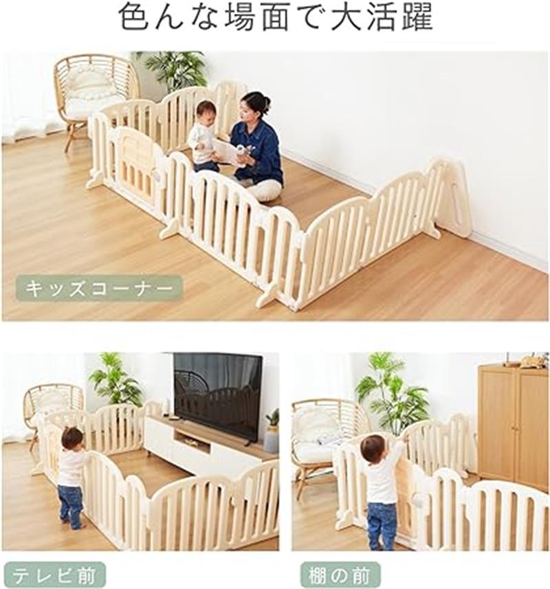 フェンス ペットゲート 間仕切り 6ヶ月~満3歳まで リビング キッチン ロングパネル...