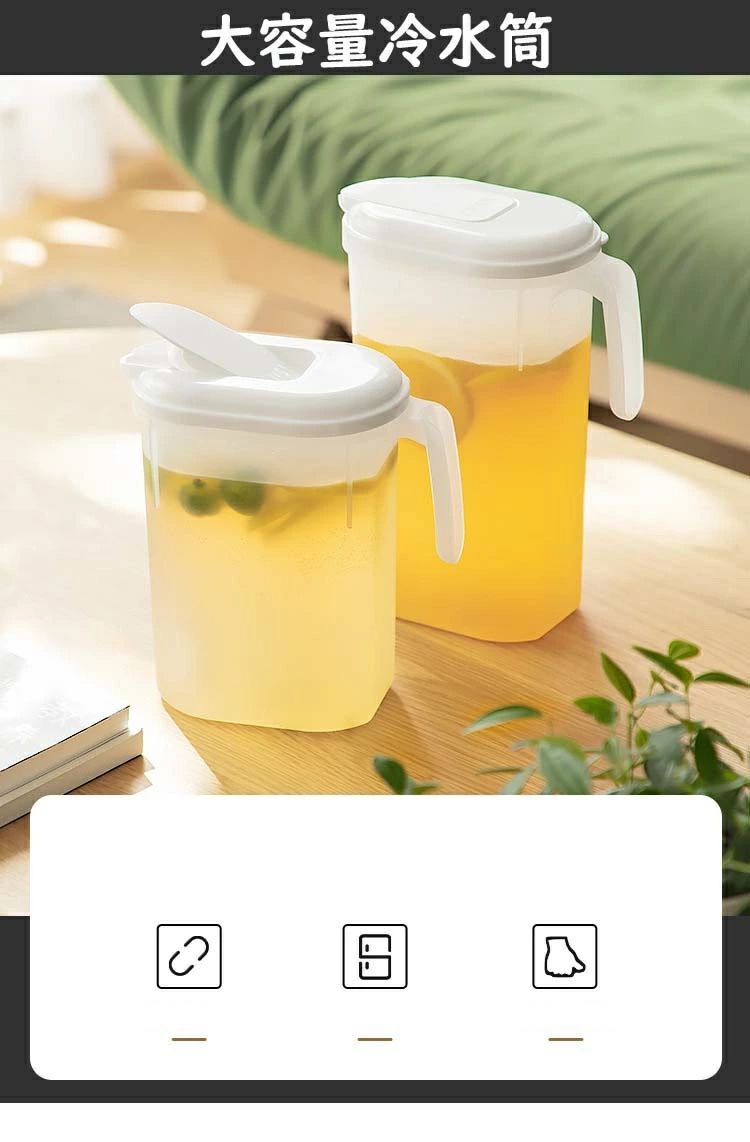 キッチン用品 軽量 麦茶ポット 水筒 お茶ボトル ドリンクピッチャー 1.8L お茶ポット 飲料水 大容量 冷蔵庫ポット 炭酸 2.2リットル 耐熱 持ち運び便利 ピッチャー 飲料水バケット おしゃれ 耐冷 ドリンクボトル 冷蔵庫 洗いやすい ティーポット お茶