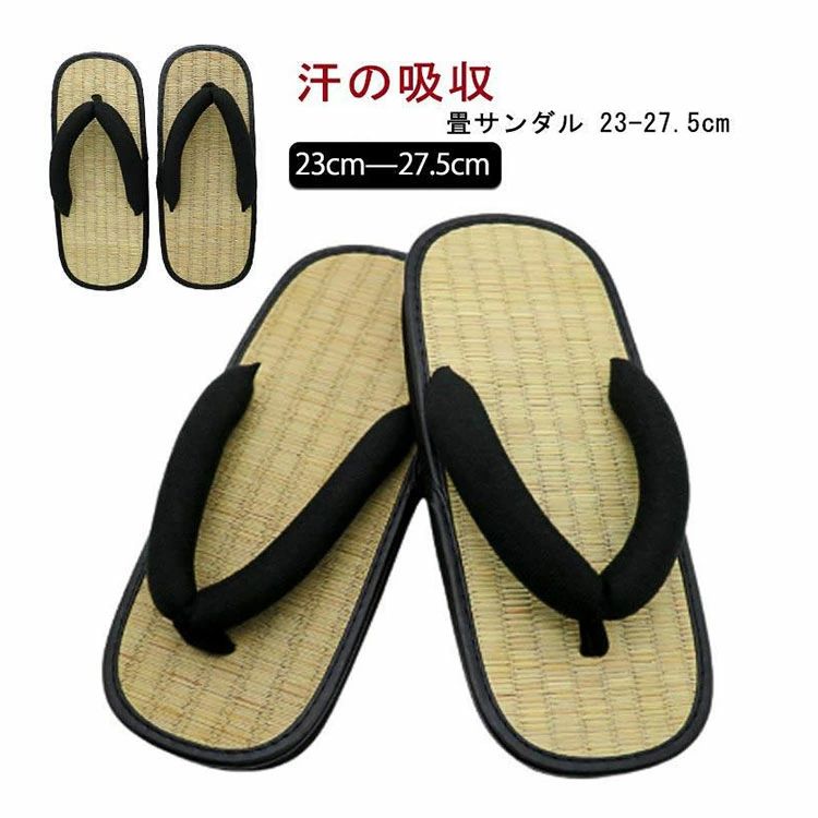 ��ǥ����������򹯤ˤ�����ʪ�������������������������������Ѳ��������������������������̥���åѤ��襤���������Ĥä����ץ쥼���£��ʪ���ե�