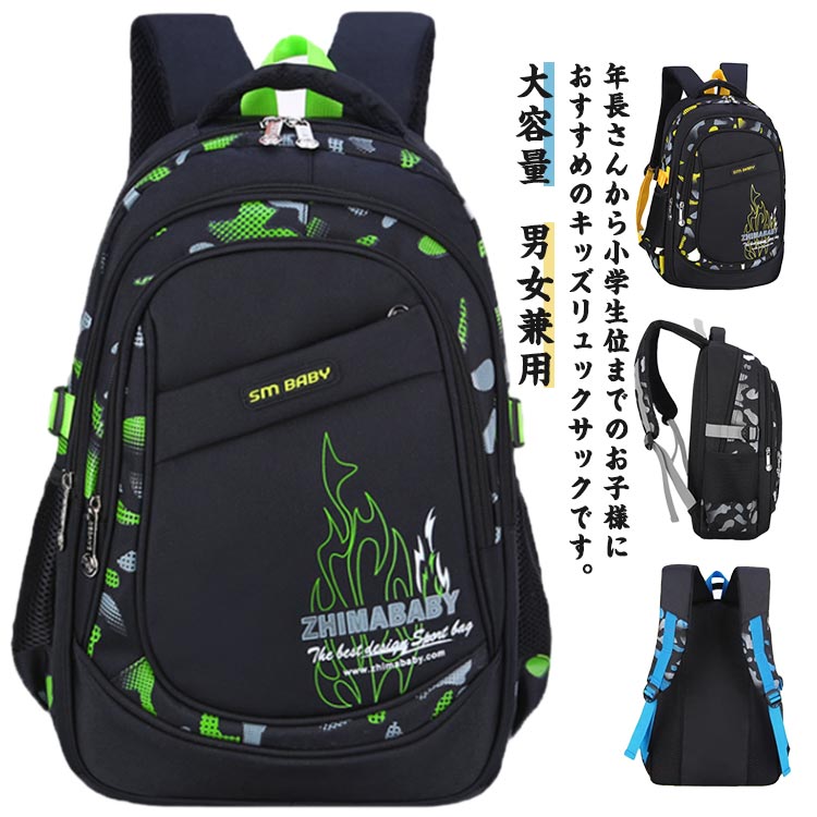 ���λҥ��å����å����ǯ�Хå��ѥå����å����ɤ��ѳ����Хå�����˥����̳إ��å��ɿ�����ˤλ��̱�A4�б���ǽ��Ǽ��¿�ݥ��åȻ����˽����Ѿ����������̱�­��...