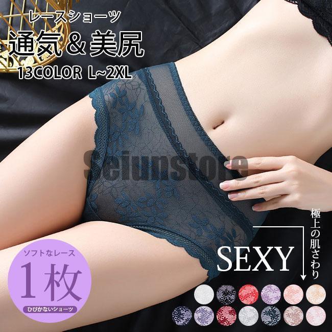 �졼�����硼�ĥ�ǥ�����20��40��50��1���������쥹���硼�ĥ졼����ǥ������ҤӤ��ˤ����ե��å�