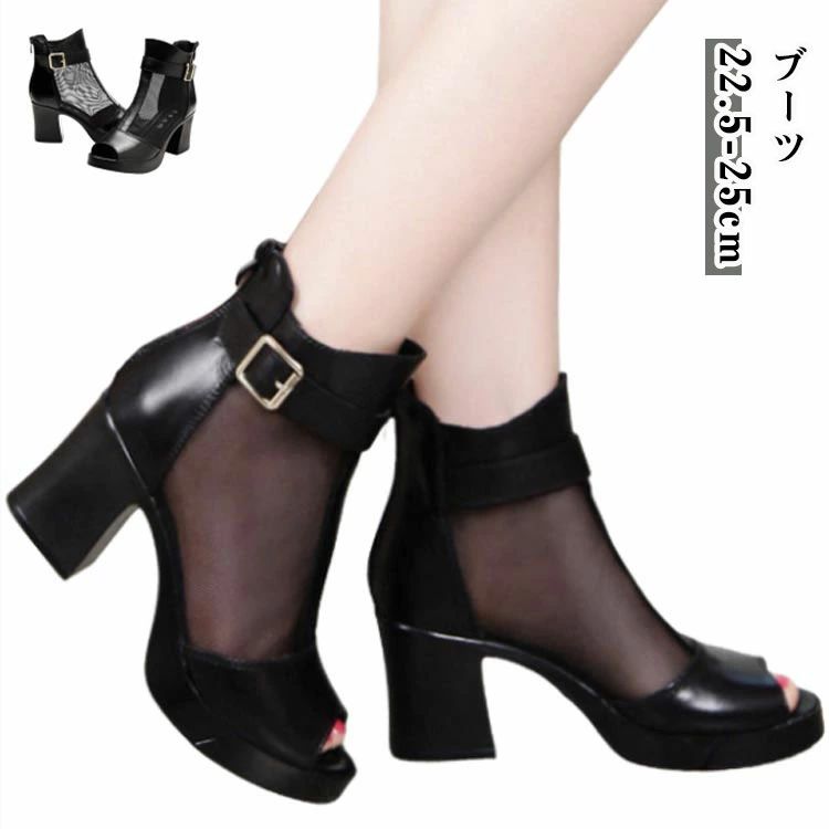 �����ץ�ȥ��֡��ĥ�������ǥ�������å����̵���Ʃ�������ҡ���ѥ�ץ������ҡ��륵������ǥ������֡������ʤ����ӥ�������⤭�䤹�����硼�ȥ֡������ˤ���...