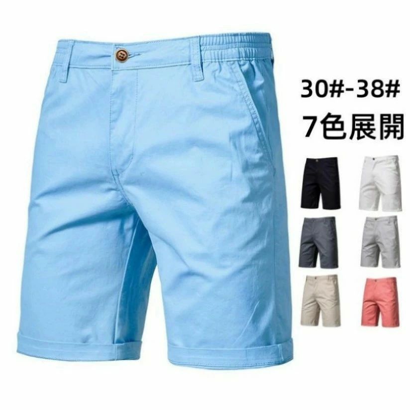 乐天商城 - 爆発的なモデルの夏の新型の綿のカジュアルな半ズボンの男性式欧米のストレートの修身の5分のズボンの大きいサイズの純粋な色の男装夏新作 快適 膝丈 オシャレ アウトドア 無地 夏服 スポーツ 短パン ゴルフ ハーフパンツ ボトムス メンズショートパンツ メンズ ボトムス