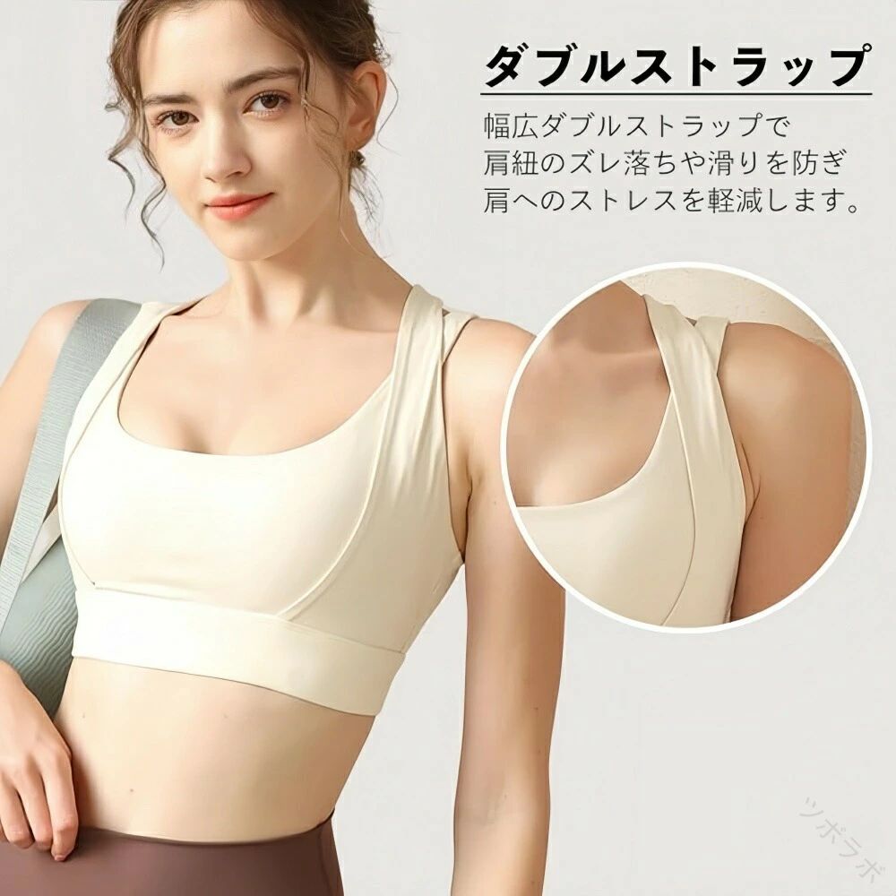 伸縮素材使用 ジュニア スポーツ ジム ヨガ 高校生 ランニング おしゃれ スポーツ下着 速乾性 部活 スポブラ 美背 ジョギング 揺れない ブラジャー 胸を小さく見せる 体育 カップ付き 運動 中学生 スポーツブラ ジュニアブラ セット 通気性抜群 大きいサイズ 3