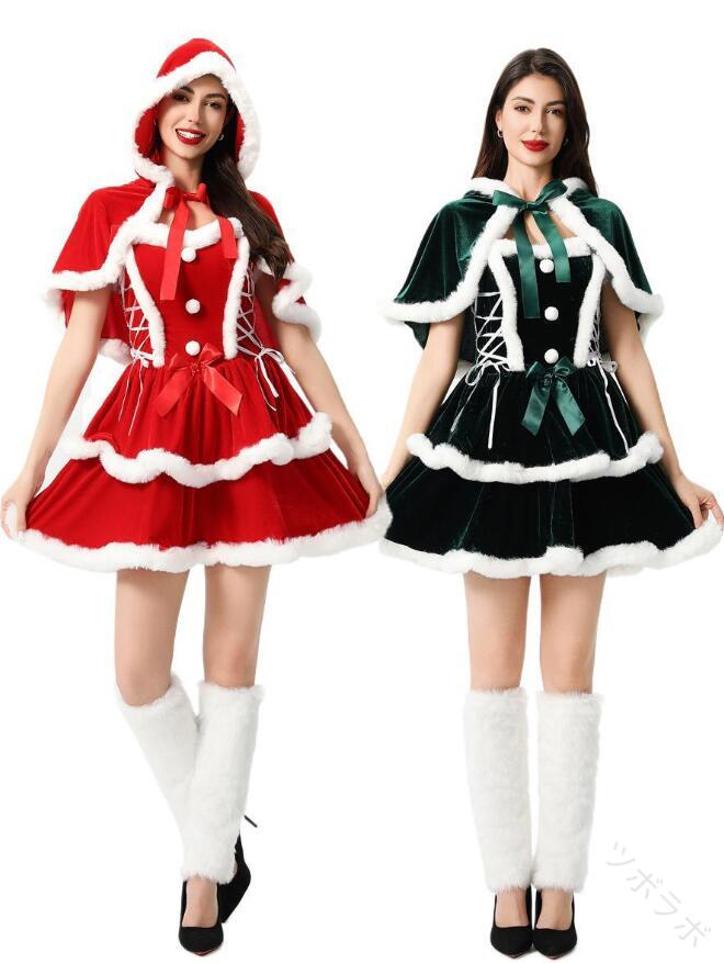3点セット クリスマス仮装変装イベント 撮影衣装 レッグウォーマー L 学園祭 マント M 学園祭 コスチュームドレス ステージ衣装 XL ハロウィン クリスマスドレス 舞台ステージ服 2点セット イベントドレス サンタクロース衣装 キャミソールドレス コスチューム