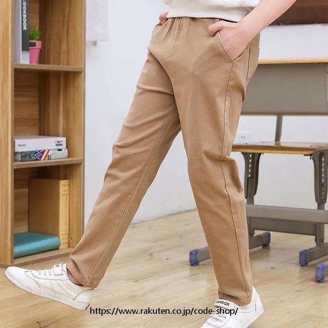男の子 チノパン 長ズボン 子ども チノパンツ 春 ワークパンツ ウエストゴム ジュニア 秋 カジュアルパンツ コットン ロングパンツ 夏 キッズ バレンタイン プレゼント