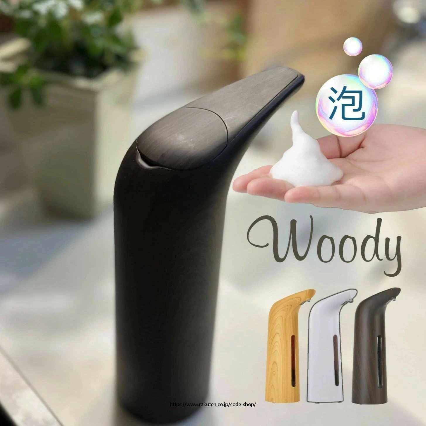 ��ǥ� ��˥塼���� �����ץǥ����ڥ󥵡� ��ư ˢ ����Ĵ �ǥ����ڥ󥵡� �����ɥ쥹 �����ɿ� ���� ���å��� ��� ���̽� ������� �����ȥǥ����ڥ󥵡�...