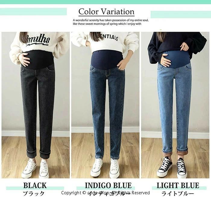 あったか裏起毛 3色展開 マタニティ ストレッチデニム パンツ 産前産後対応 ウエスト調節機能付き 柔らか 極上の肌触り M〜2XL パンツ 3