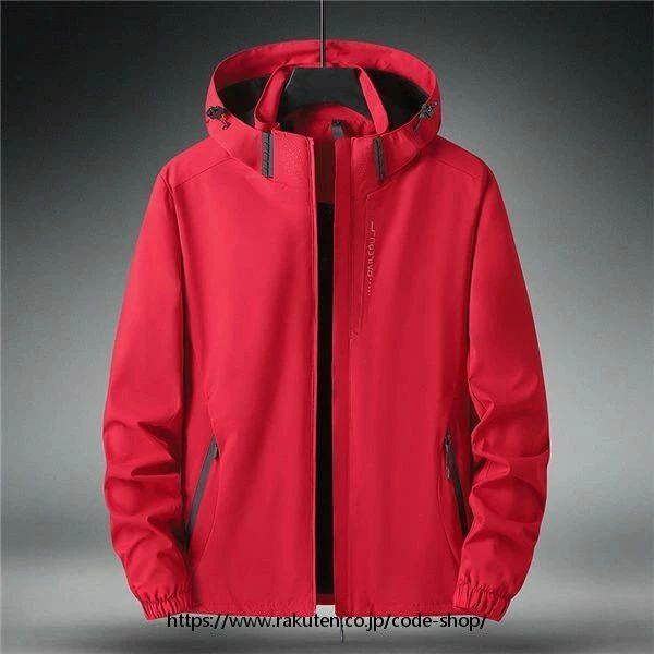 マウンテンパーカー メンズ マウンテンダウンジャケット 防風 UVカット 紫外線 軽防水 アウター ミリタリー 無地 スポーツウェア アウトドア 春新作 春服 バレンタイン
