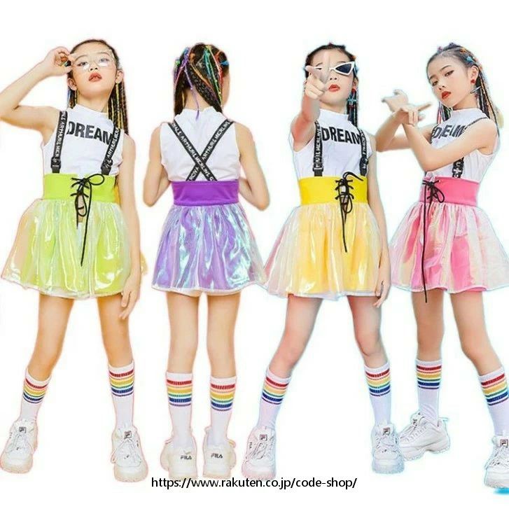 Rakuten - ガールズ ジャズ ダンス衣装 イエロー ピンク 紫 可愛い スカート キッズ 女の子 セットアップ ヒップホップ 韓国 k-pop jazz 3点セット 白タンクトップ チアリーダー 舞台 ダンスウェア 演出服 おしゃれ ステージ