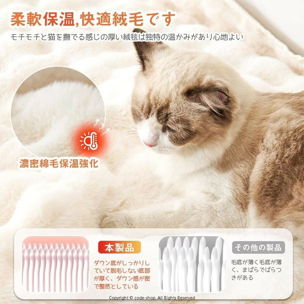 ソファーカバー 秋冬用 ふわふわ 肌触りが気持ちいい 天然素材 上質素材肌触りあっ...