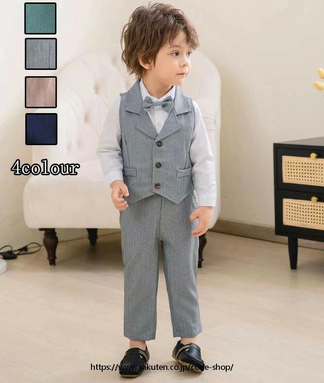 ジュニア 男の子 フォーマル 4点セット 入学式 男の子 キッズスーツ 子供スーツ 男...