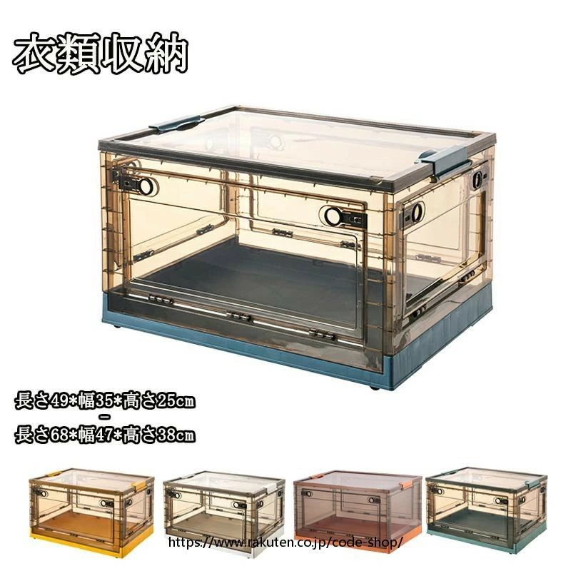 ロッカータンス ロッカー 衣類収納 寝室収納 ロッカー シリーズ 引き出し収納 大容量収納 ハンガーラック 簡易クローゼット アウターハンガー ワードローブ 衣類収納 リビング収納 おしゃれ 整理タンス