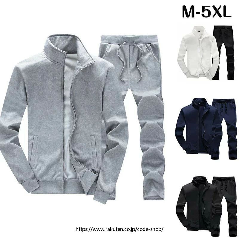 新作スウェットセットアップ 上下セット ジップアップ パンツジャージ パーカーセットアップ 上下 スポーツウェア メンズジャージ 長袖ルームウェア 部屋着 ダンス運動用