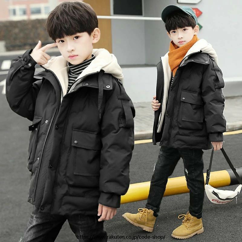 キッズ アウター 男の子 フード付き 中綿コート ダウンジャケット 秋冬 防寒冬服 防風 子供コート ロングコート 子供服 暖かい コート カジュアルコート 子供用 ジュニア服 キッズアウター ジャケット 男児 120 130 140 150 160 170cm 無地 ブラック 黒 グレー 灰色 上品(4.0)