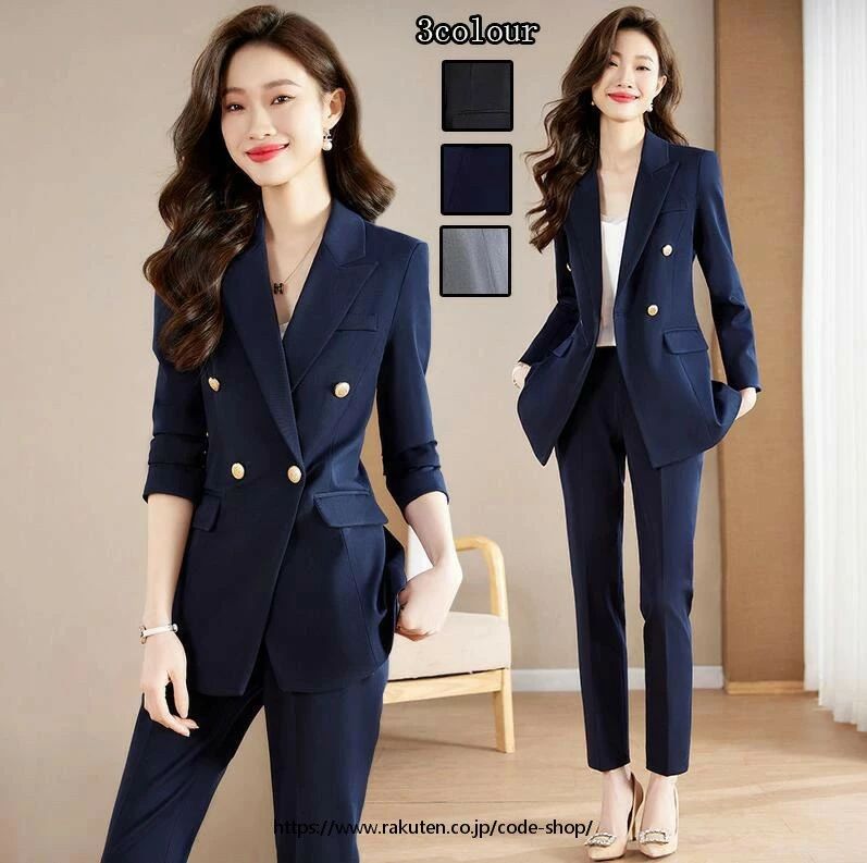 Suits For Job Interviews - 洗えるスーツ 着痩せ レディース フォーマル 大きいサイズ セットアップ 通勤OL 長袖ジャケット+パンツ 2点セット ママ 入学式 卒業式 カジュアル ビジネス パンツスーツ 結婚式 オフィスセレモニースーツ 黒/青/灰色 秋 ダブルボダンスーツ S~4XL 30代20代40代