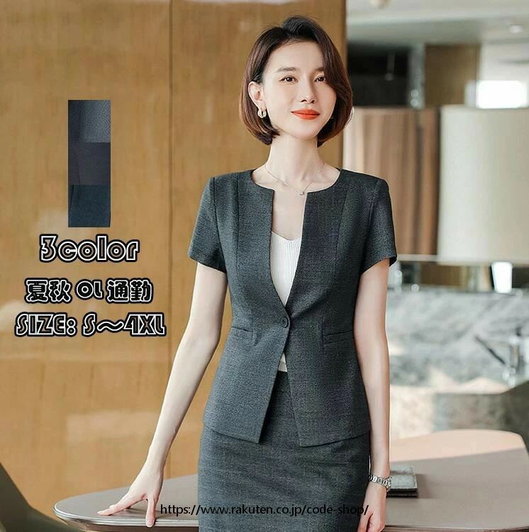 素材： ポリエステルなど カラー：写真通り 厚さ：普通 柔らかさ：普通 伸縮性：なし 付属品：なし 透明感：なし サイズ：写真通り ご注意：配送の関係上、シワがついている場合がございます。 お手数をおかけいたしますが、アイロンがけをしていただくようお願い申し上げます。 洗濯時は色物と避けて洗濯してください。 お使いの画面と実際のお色に若干の差がある場合がございます。素材： ポリエステルなど カラー：写真通り 厚さ：普通 柔らかさ：普通 伸縮性：なし 付属品：なし 透明感：なし サイズ：写真通り ご注意：配送の関係上、シワがついている場合がございます。 お手数をおかけいたしますが、アイロンがけをしていただくようお願い申し上げます。 洗濯時は色物と避けて洗濯してください。 お使いの画面と実際のお色に若干の差がある場合がございます。