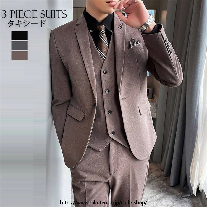 商品の詳細 内容 ○ジャケット＋ベスト＋パンツ 素材 ポリエステルなど ●伸縮性：少し　●生地厚さ：普通 生産国 中国 カラー 写真通り サイズ(単位：cm) M/L/XL/2XL/3XL/4XL/5XL/6XL 商品について ※サイズ表記...