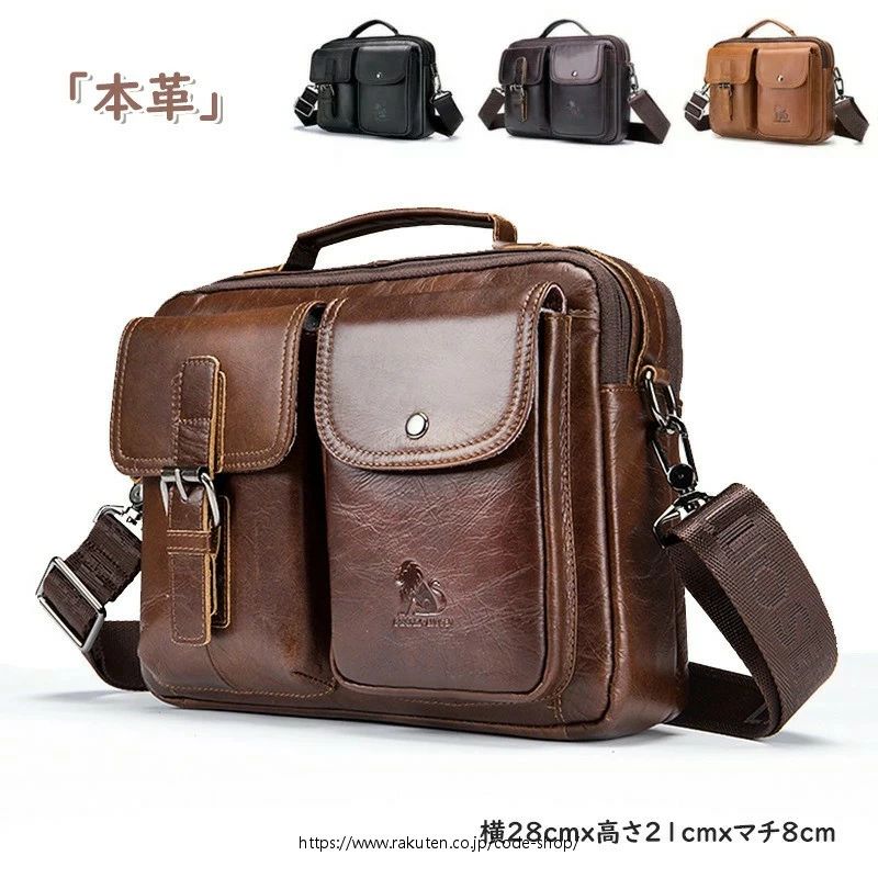 �ӥ��ͥ��Хå� ��� �ܳ� �� ��󥷥������Хå� ���������Хå� �Ф᤬�� ���󤲤��Ф� �ܳ� ���Ф� ��� ���� �����奢�� �Хå� ��󥺥Хå� ...