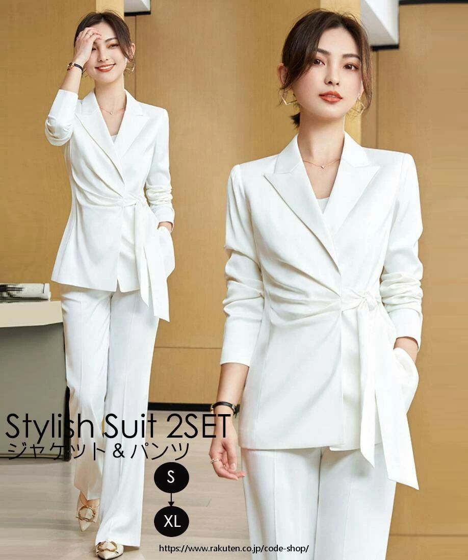 セットアップ パンツスーツ エレガント 上品 レディース ビジネス OL オフィス 通勤 就活 事務服 フォ..