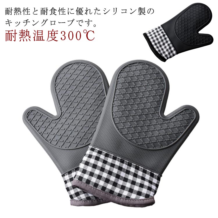 ��Ǯ����300�� ��Ĥ��� ��Ǯ�ߥȥ� 2�ĥ��å� �����֥�ߥȥ� �䤱���ɻ� �����֥󥰥����� �ߤ겼�� 2�祻�å� ���ꥳ�� ���ߤ� �������� �����֥��...