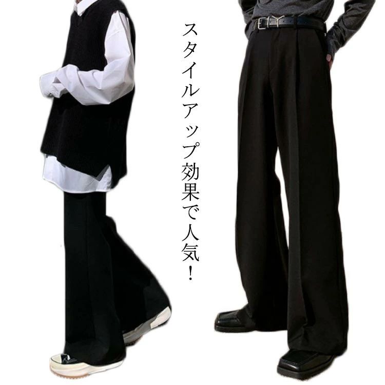 樂天商城 - スラックス メンズ フレアパンツ シューカットパンツ 春 夏 秋 送料無料 フレア パンツ ボトムス 無地 シンプル カジュアル ストリート おしゃれ 大きいサイズ 着?せ 韓国ファッション