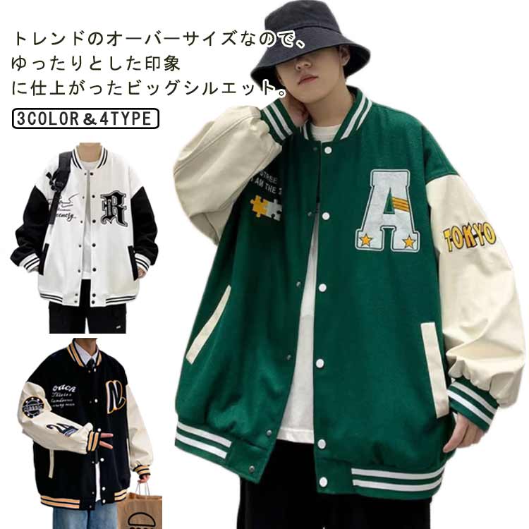 �礭�������� ��������� ���������ॸ���ѡ� ��� ��ǥ����� ���㥱�å� �֥륾�� �������� �ڥ���å� �����ȥɥ� ��� 20�� 30�� 40�� 50��