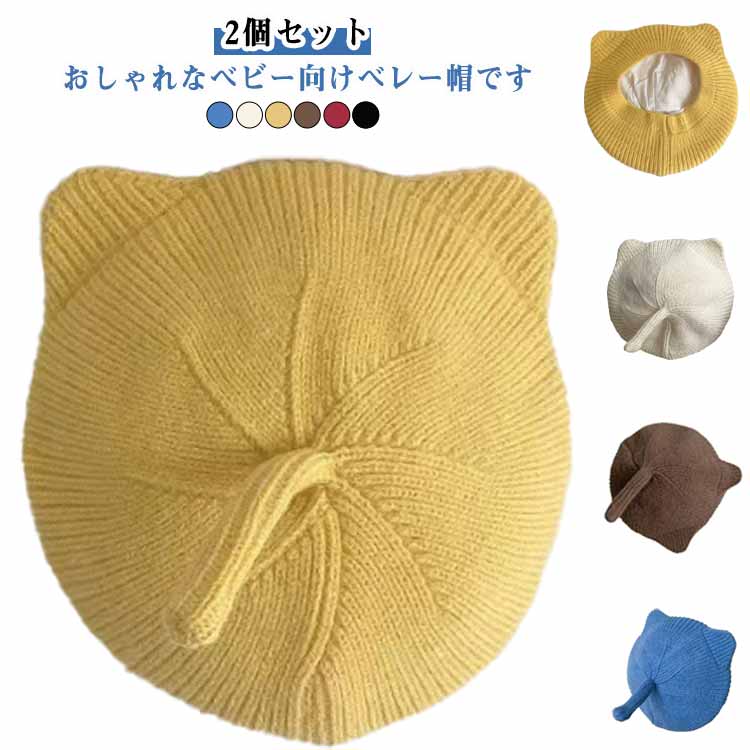 ���ä��դ���ǭ�� ˹�� �٥졼˹ ���å� 2�ĥ��å� �˥å�˹ ���� ���� �֤���� �٥ӡ� ���å� �ɴ��к� �˥åȥ���å� ��·�� �ͥ��� �Ҷ� ���λ� ��...