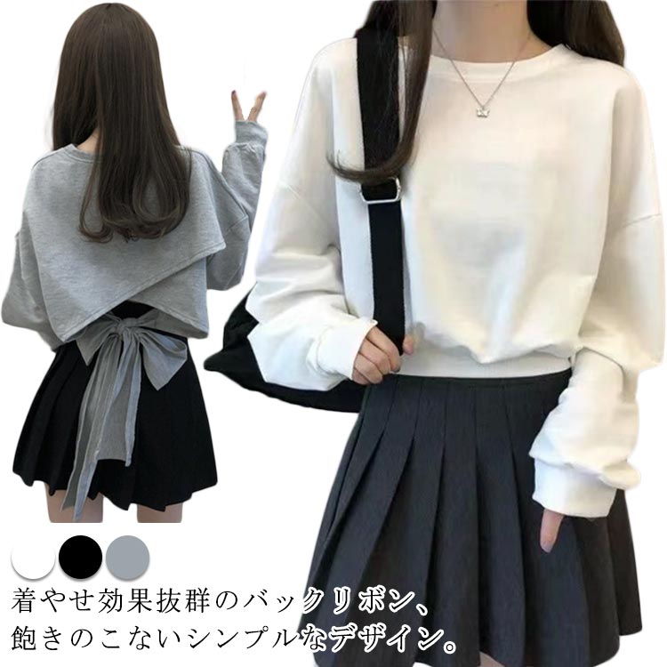 バックリボン パーカー ショート丈 レディース 長袖 リボン プルオーバー ショートパーカー スウェット トップス ゆったり 着やせ カジュアル ブラック グレー ホワイト M L XL 2XL