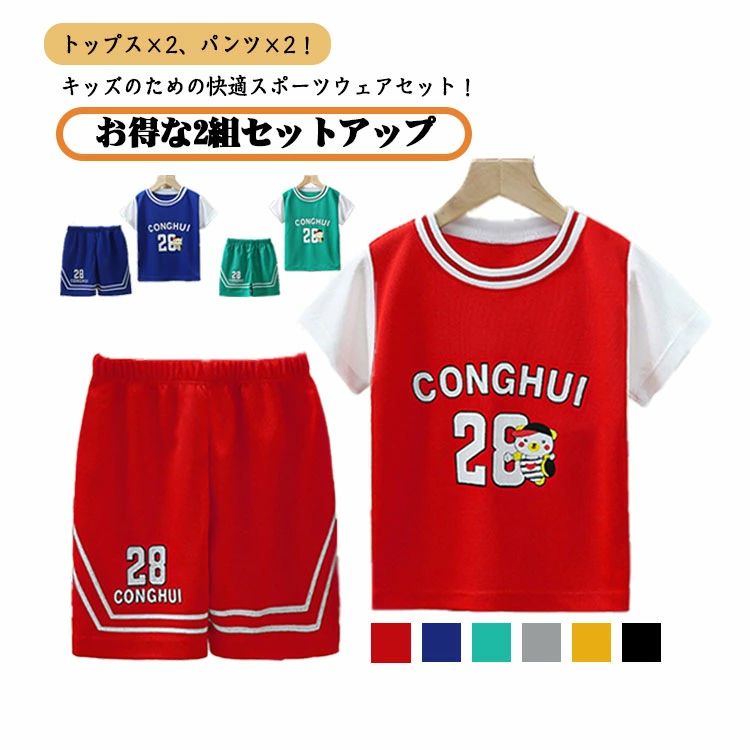 �ڤ�����2�ȥ��åȥ��å� �ȥåץ���2���ѥ�ġ�2�����å��Τ���β�Ŭ���ݡ��ĥ��������åȡ��ۥ��ݡ��ĥ����� ���å� ����˥� ���˥� ������ �Ҷ� ���ݡ�...