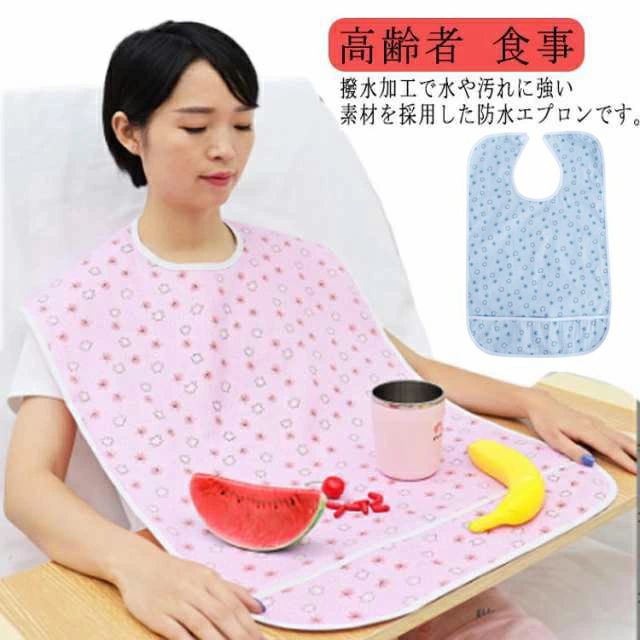 ���������ñ �����ѥ��ץ��� ����ѥ��ץ��� 45��65cm��50��80cm ������� ������ ���٤��ܤ� �����ɻ� ���� �ɿ� ������� ����ù� ����� ��...